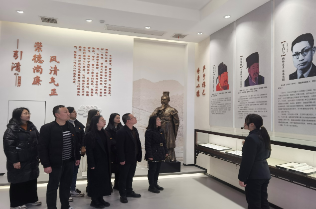 扎實(shí)開展警示教育，筑牢拒腐防線